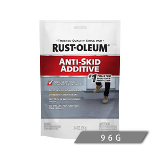 RUST OLEUM 樂立恩塗料 ANTI-SKID ADDITIVE 地面防滑粉（塗料添加用） 279847