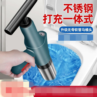 爆款*通馬桶家用管道疏通神器下水道廁所廚房疏通工具衛生間堵塞一炮通