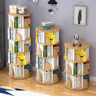 💥限時熱銷💥 多功能組合書櫃架 繪本簡易旋轉書架簡約落地小書柜客廳家用學生360度置物架子書架 收納櫃 置物架 簡易