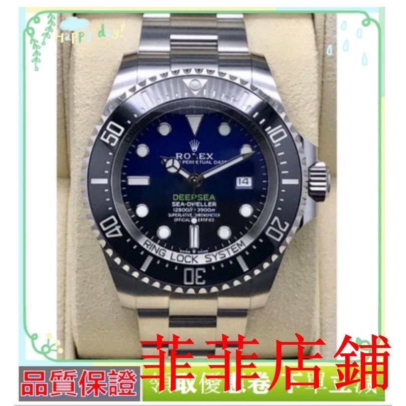 菲菲二手/實拍男士手錶 勞力士 ROLEX漸變藍水鬼 鬼王 藍水鬼116660 Deepsea D-Blue男士25