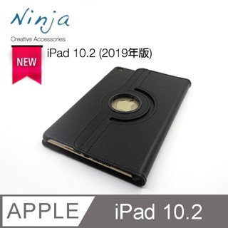 (正品）現貨免運【TurboShop】原廠東京御用Ninja Apple iPad 10.2(2019)專用360度調整