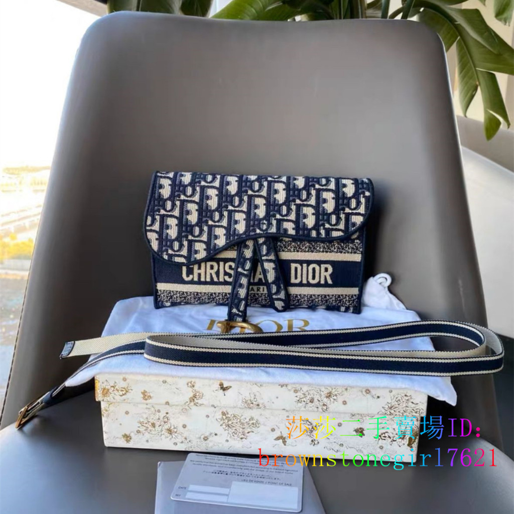 二手精品 DIOR 迪奧 Oblique 刺繡老花滿印 帆布 馬鞍包 腰包 手拿包 單肩包 斜挎包 牛仔藍色