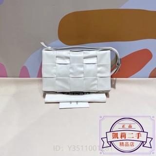 二手 BOTTEGA VENETA 寶緹嘉 BV Cassette 白色 枕頭包 斜背包 肩背包 578004