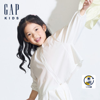 Gap 女幼童裝 Logo防曬印花連帽外套-白色(890413)