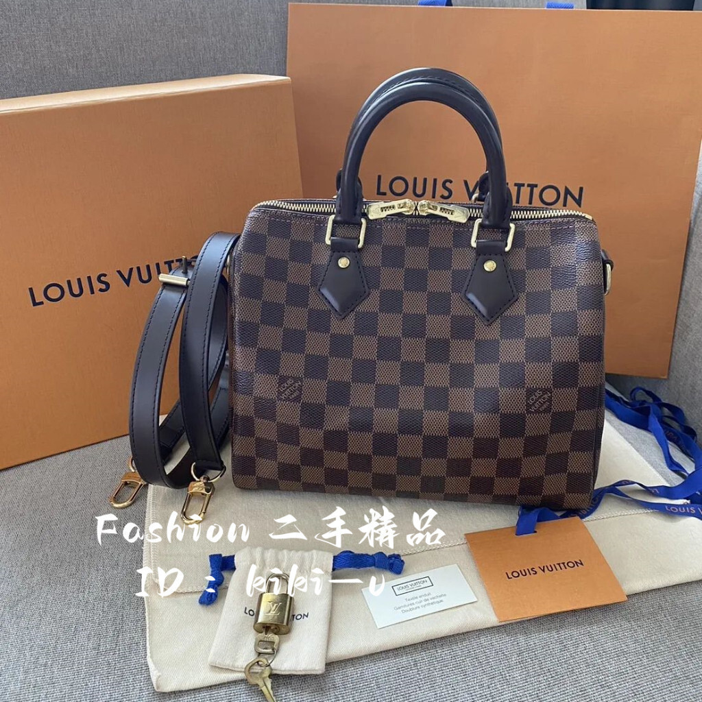 現貨 LV 路易威登 SPEEDY 25 枕頭包 棋盤格 手提單肩斜挎包 棕褐色 N41368