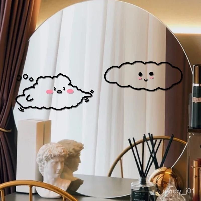 優選好貨 雲朵小清新可愛溫馨小屋玻璃門櫥窗鏡子浴室裝飾自粘貼紙創意墻貼 HKGC