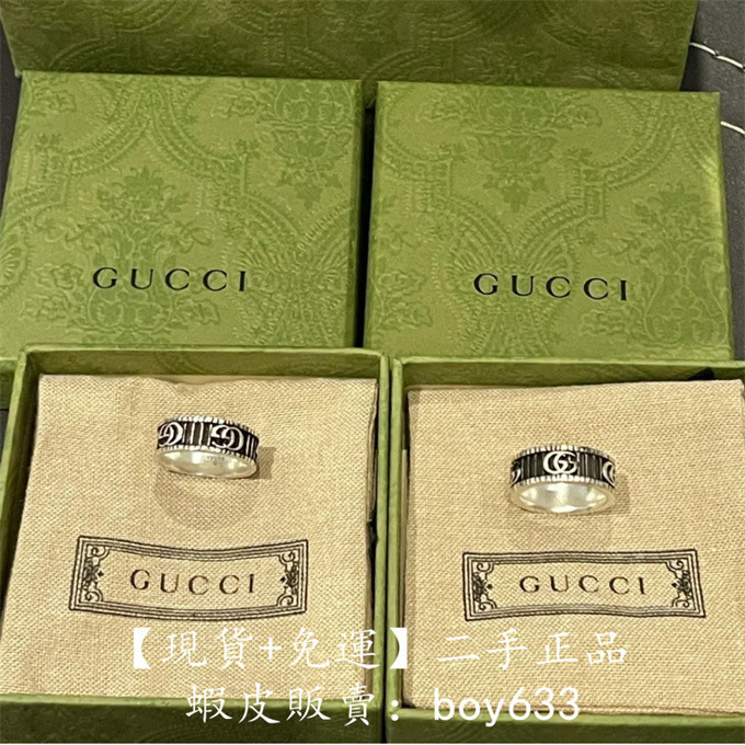 二手現貨 GUCCI 古馳 雙G純銀戒指 551899 情侶戒指 925銀戒指 男女通用 免運