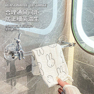 收納好物 |透明亞克力毛巾架免打孔衛生間單桿浴室洗手間浴巾置物架收納掛架收納盒 收納 整理盒 毛巾收納 浴巾收納架