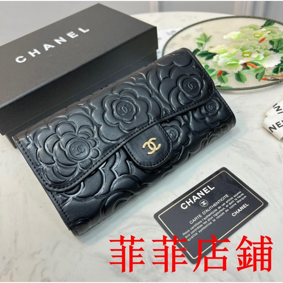 菲菲二手/CHANEL/香奈兒女生錢包 皮夾 長夾零錢包 羊皮錢包 長款皮夾 手拿包 時尚錢包長夾