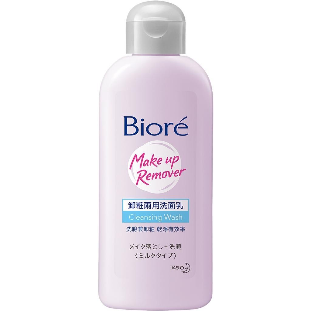 Biore卸粧兩用洗面乳【三友藥妝Tomod's】
