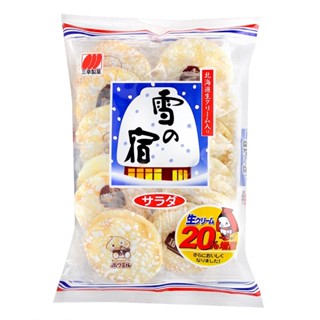 三幸 雪宿沙拉米果(北海道鮮奶油風味)【三友藥妝Tomod's】