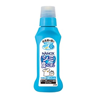 日本獅王衣物區域性去漬劑160g【三友藥妝Tomod's】