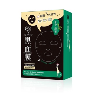 我的心機 茶樹控油調理荳荳黑面膜8入【Tomod's三友藥妝】