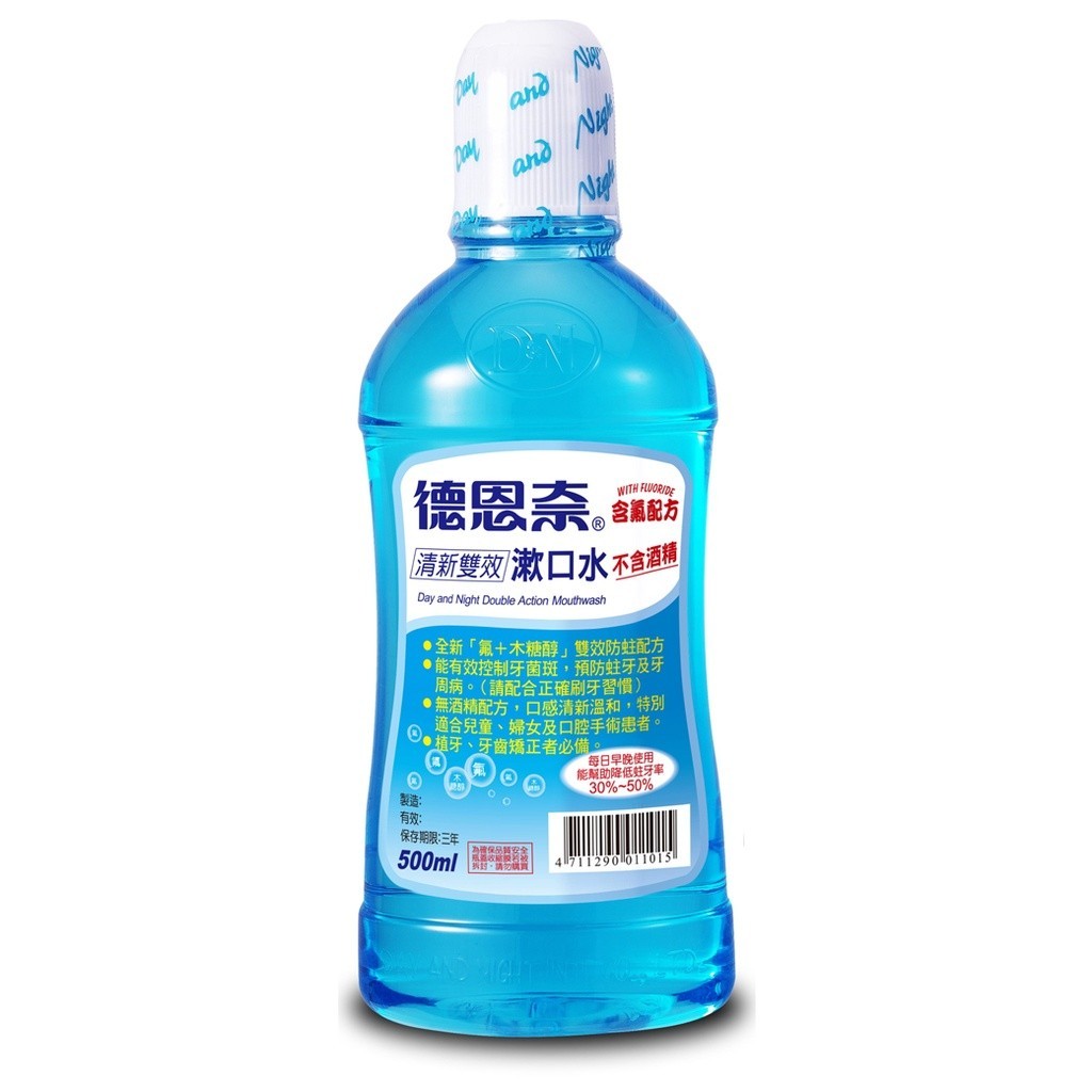 德恩奈清新雙效漱口水500ml【Tomod's三友藥妝】