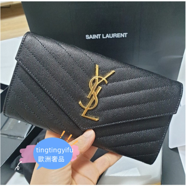 免運 YSL 聖羅蘭荔枝皮 山形紋 YSL 信封式 長夾 372264 女生信封長夾錢包 女生錢包女包