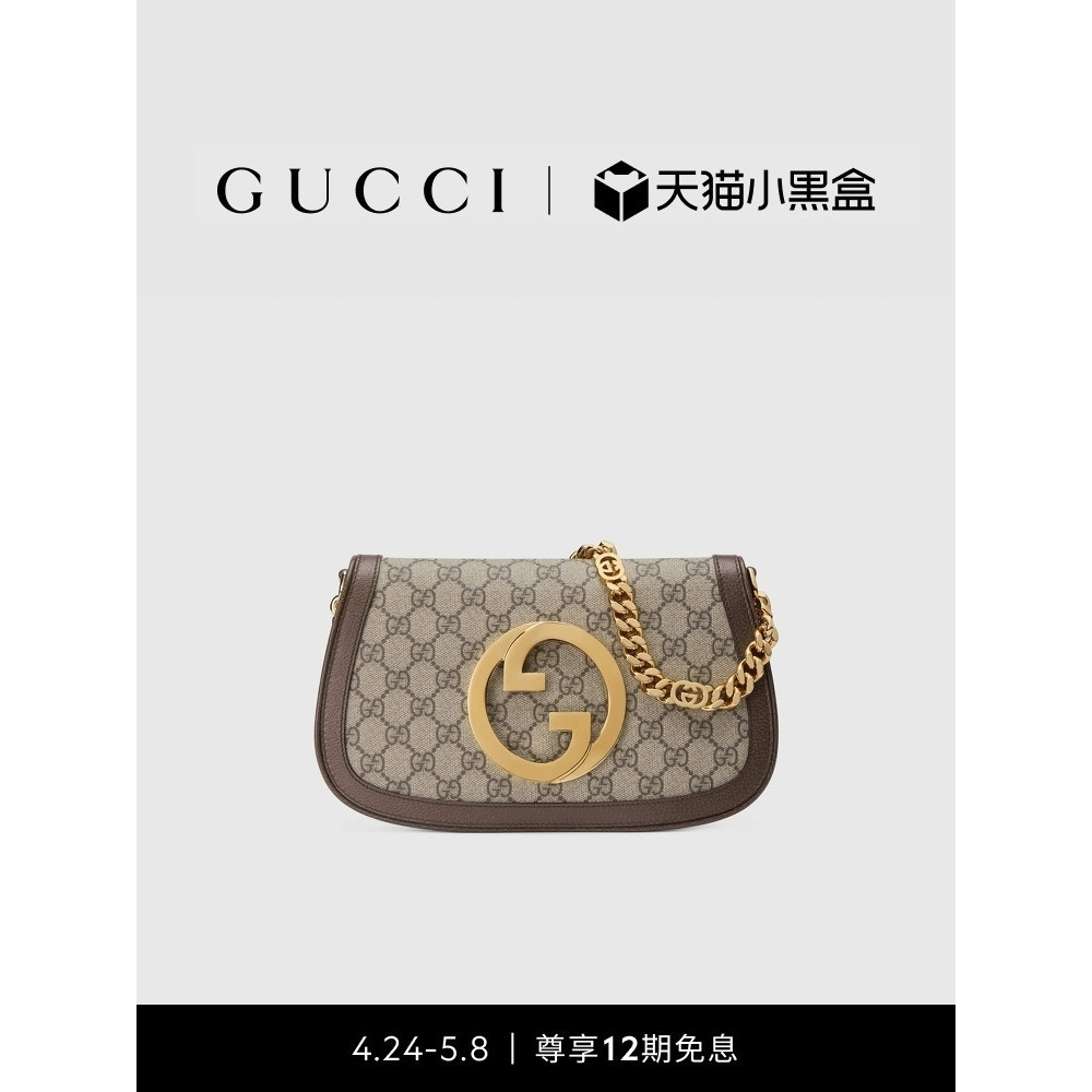 GUCCI古馳 Gucci Blondie系列肩背包