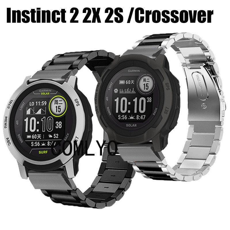 【錶帶】適用於 佳明本能 Garmin Instinct 2X 2 2S Crossover 錶帶 不銹鋼金屬商務 男女