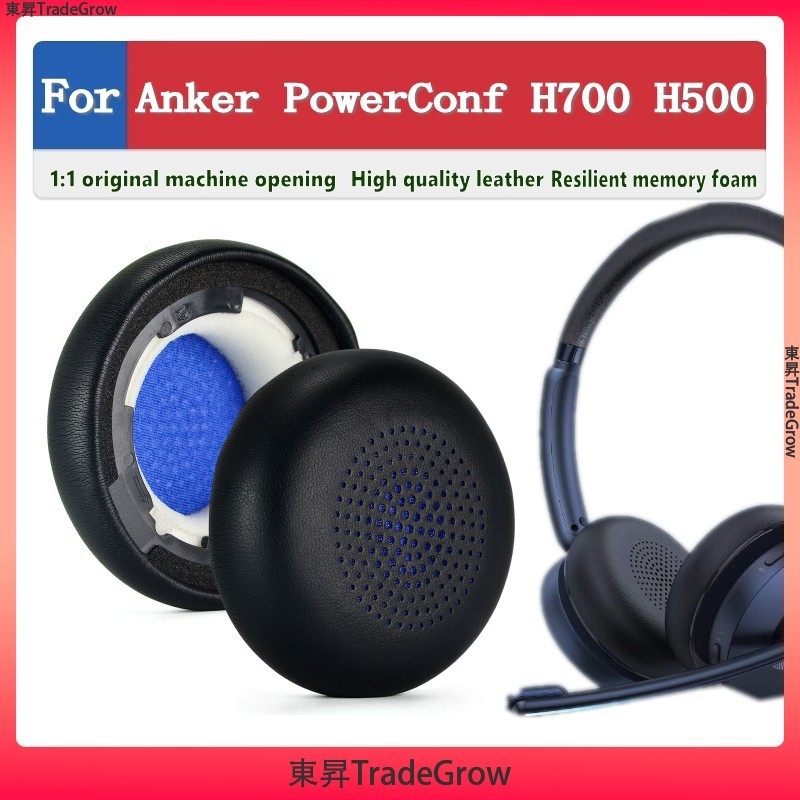 適用於 for Anker PowerConf H700 H500 耳罩 耳墊 耳機套 頭戴式耳機保護套 替換配件