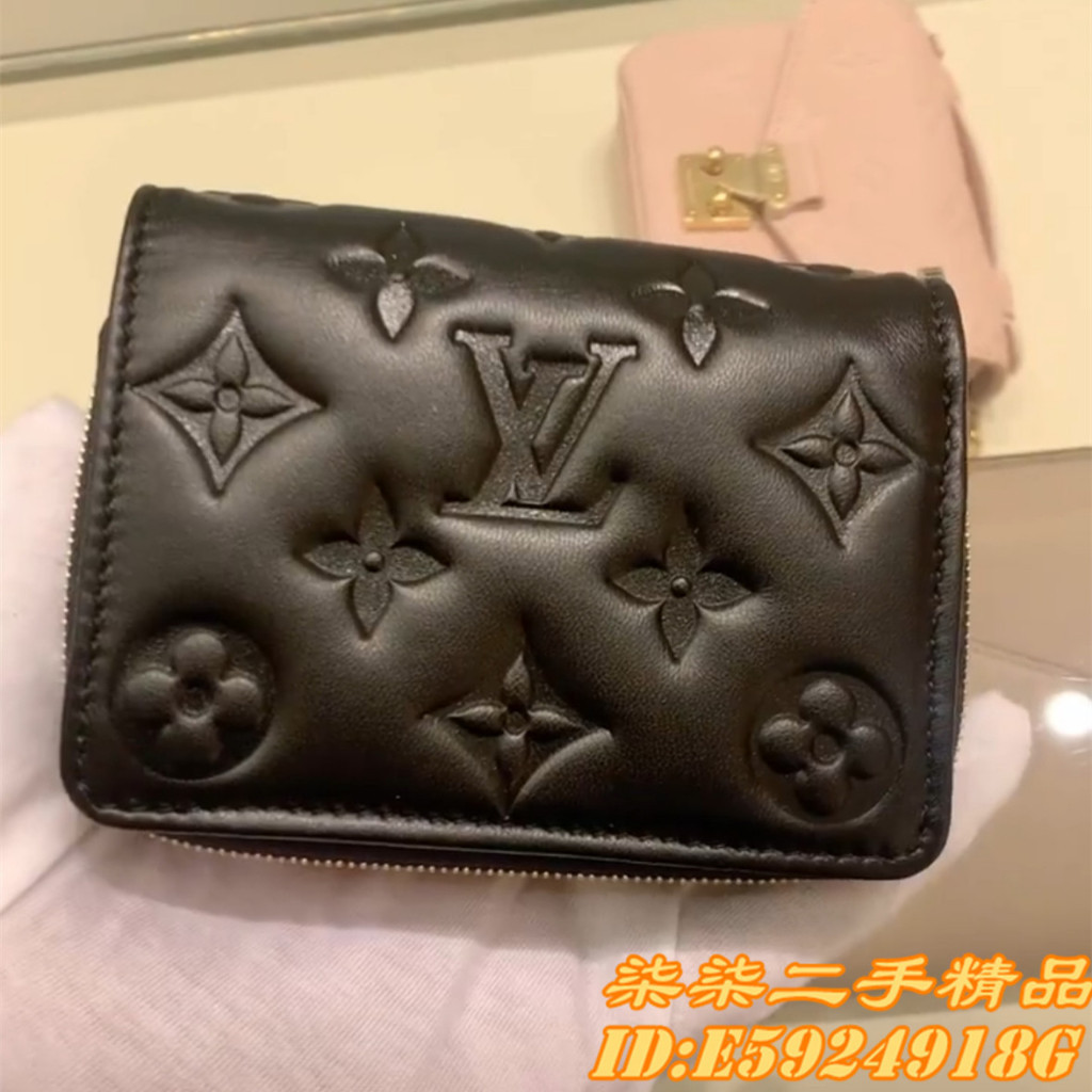 LV 路易威登 Lou錢包 黑色牛皮壓紋 短夾 拉鏈零錢包 卡包 錢包 M81599