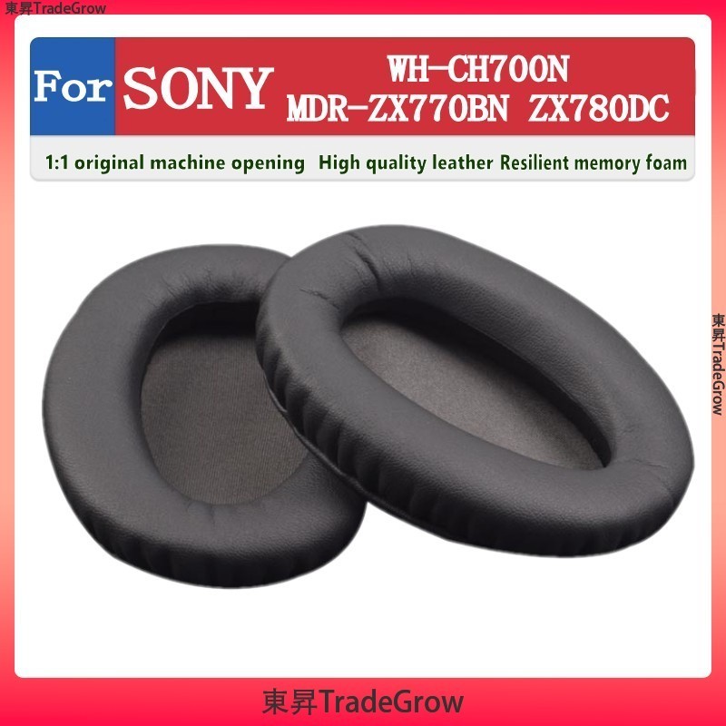 適用於 SONY WH CH700N MDR ZX770BN ZX780DC 耳機套 耳罩 耳墊配件
