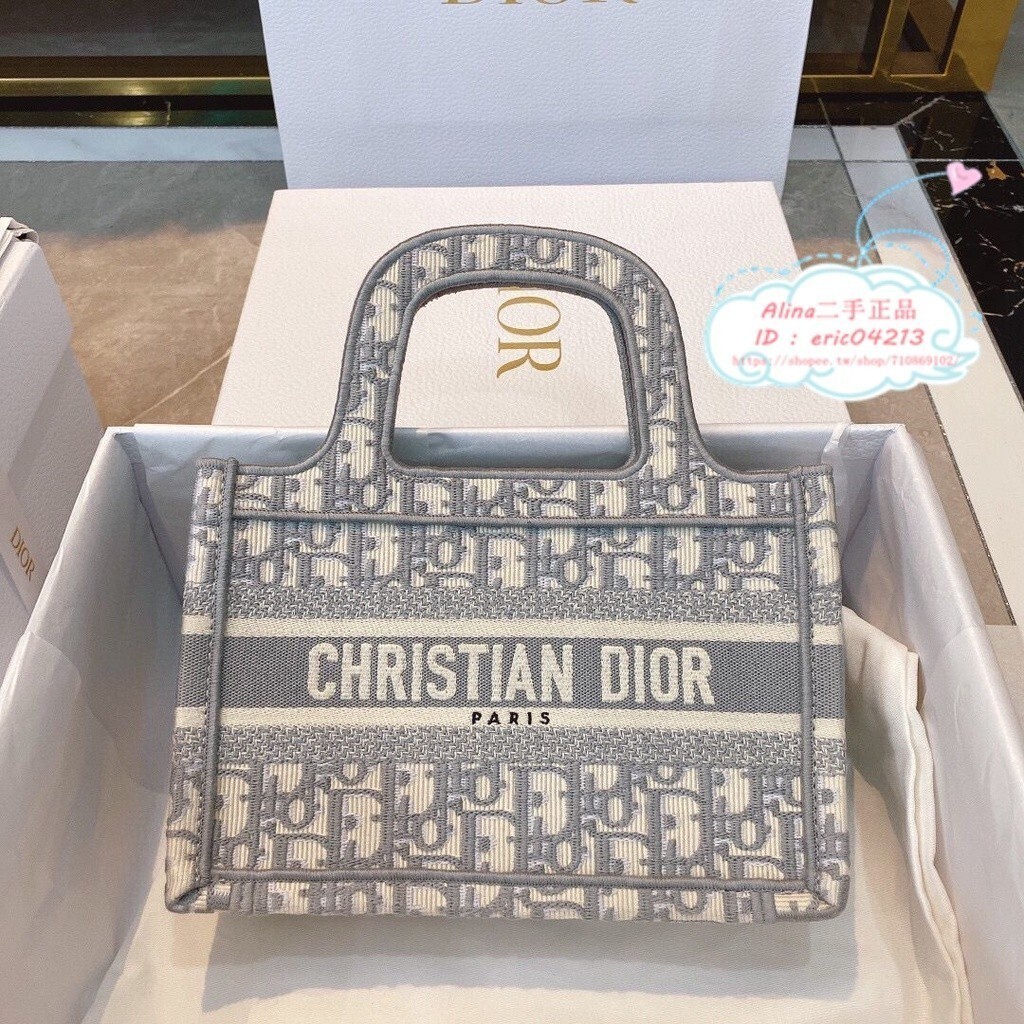 精品二手 DIOR 迪奧 BOOK TOTE 白色 迷你購物袋 手提包 S5475ZRIW_M928