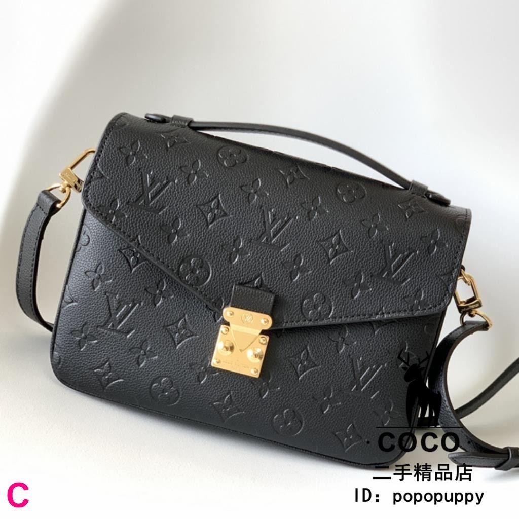 CoCo二手 LV 路易威登 POCHETTE METIS 黑色壓紋牛皮 郵差包 手提包 單肩包 斜挎包 M41487