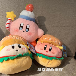 可愛吊飾 包包掛件🎀 可愛星之卡比公仔少女心ins創意趣味漢堡造型毛絨卡通禮物女 可愛掛件 書包掛飾 吊飾公仔 禮物