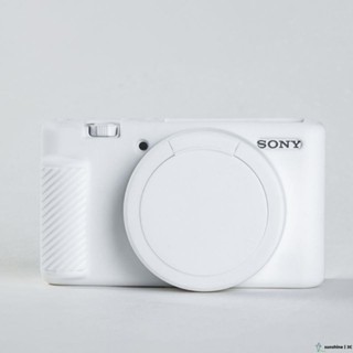 【SUN】適用SONY索尼 zv1軟膠外殼 ZV-1相機包保護套 zv1相機矽膠套防摔 相機套 相機保護套 相機配件