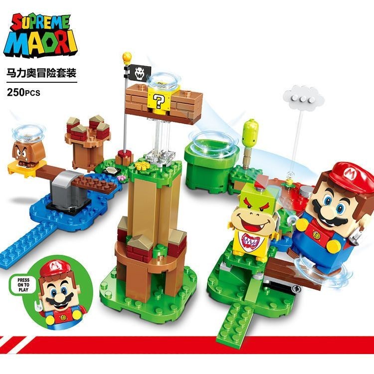 ✨台灣爆款✨超級瑪麗馬里奧71360冒險入門套裝兼容樂高拼裝男孩玩具60020