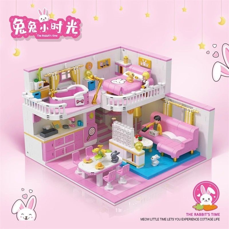 ✨台灣爆款✨兼容樂高女孩拼裝小顆粒系列公主房子別墅城堡diy手工玩具