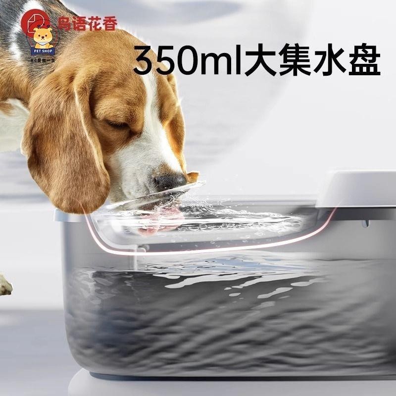 【RC】大型犬飲水機狗狗喝水器 貓咪飲水機 寵物自動飲水機 大容量