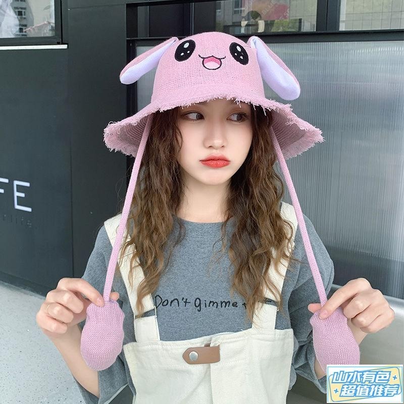 免運 ins韓系 日系 Jennie夏款 耳朵會動的帽子女春夏學生可愛兔耳朵兔子帽氣囊帽網紅同款漁夫帽