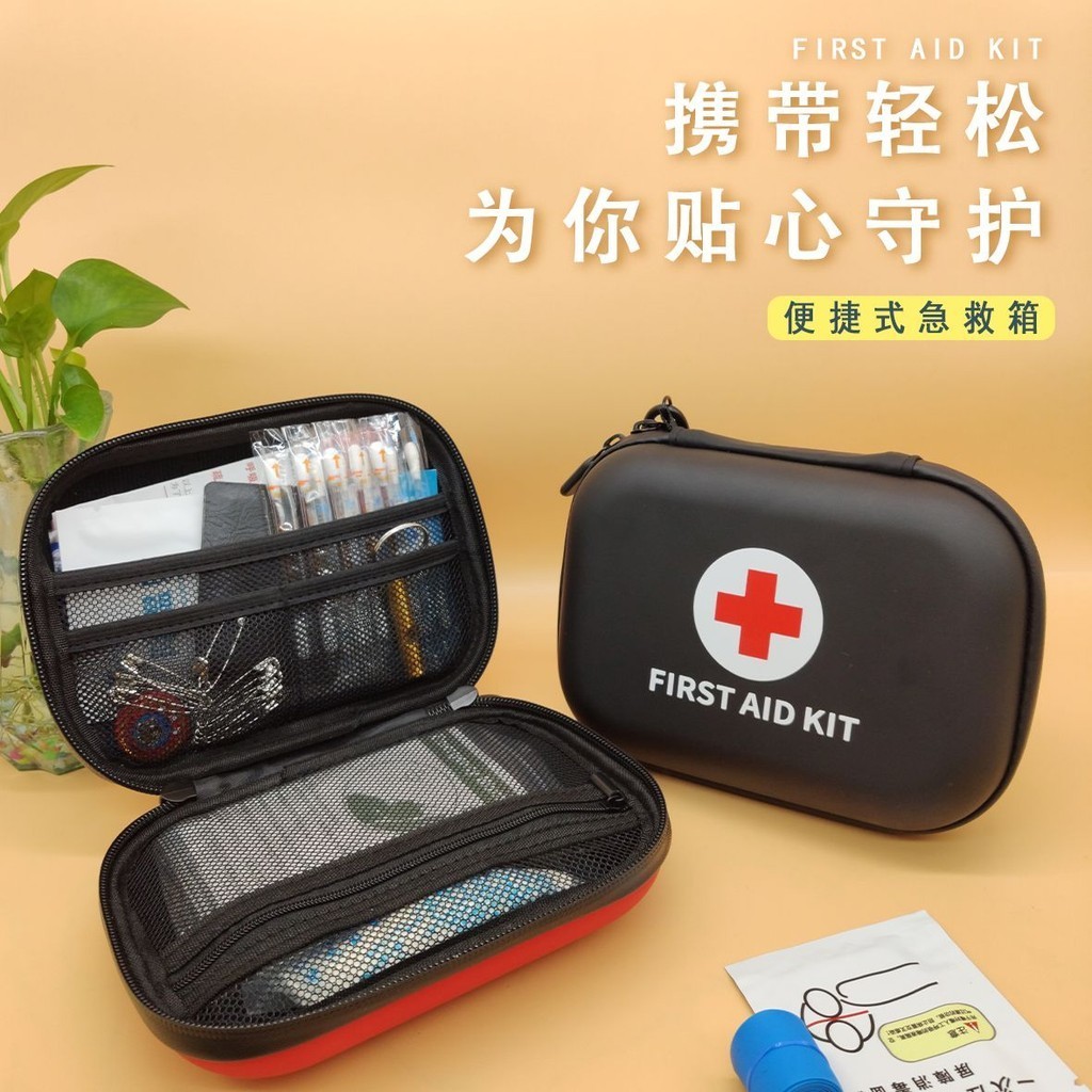MUSE 醫藥箱傢用急救藥包醫用整套旅行戶外學生車載醫療急救包便攜多層