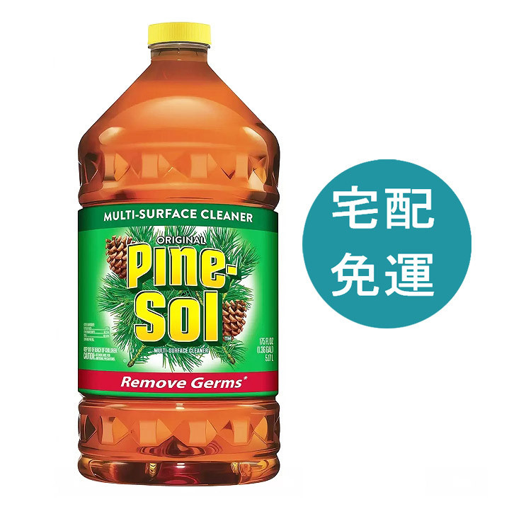 Pine-Sol 多用途清潔劑 松木香 5.17公升 COSCO代購 D956678 促銷至5月3日 686