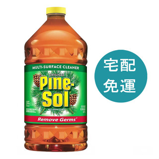 Pine-Sol 多用途清潔劑 松木香 5.17公升 COSCO代購 D956678
