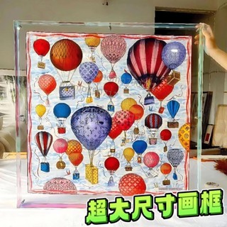 「可開發票」絲巾裝裱亞克力透明彩色相框無損定製擺臺畫框掛墻個性diy手工