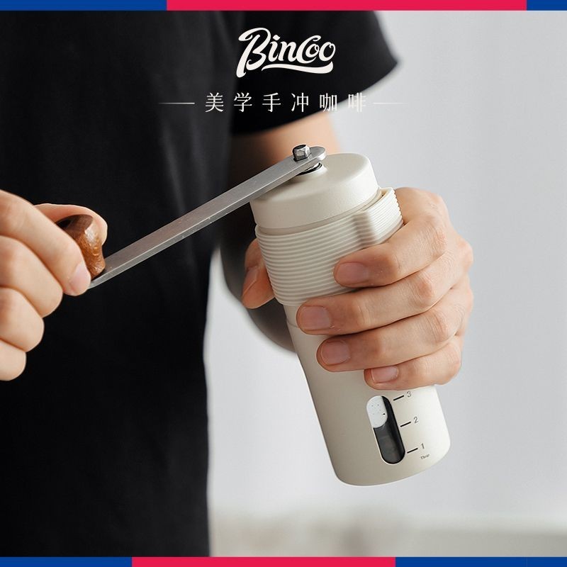#手搖磨豆機 Bincoo 小型便攜式咖啡豆研磨機 折疊手柄 迷你手磨咖啡機 haorui2