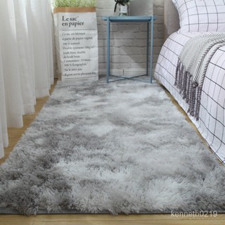 紮染地毯 臥室床邊毯北歐ins風毛絨毯子厚坐墊客廳茶几毯