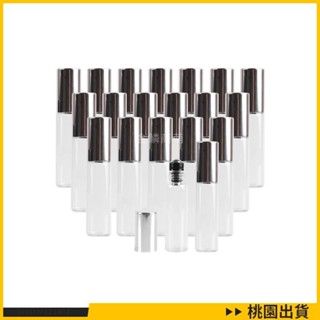 【嚴選優品】20支1ml 2ml 3ml 5ml玻璃滾珠瓶精油分裝瓶樣品瓶黑色不鏽鋼滾珠頭