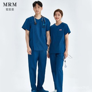 醫師袍 美容服 速乾 韓版 護理師服 美容製服 診所醫院製服 醫護製服 手術衣 刷手服女 護士裝 彈力 美容工作服