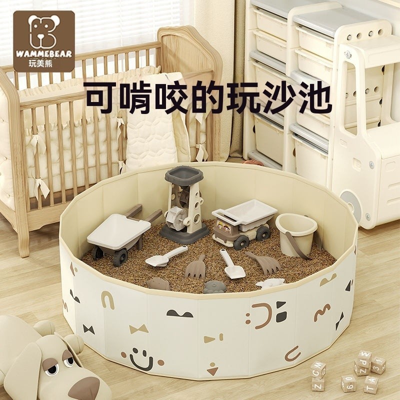 ✨臺灣熱賣✨ 兒童沙池室內套裝傢用挖沙玩具 沙子決明子寶寶玩沙抖音小紅書衕款