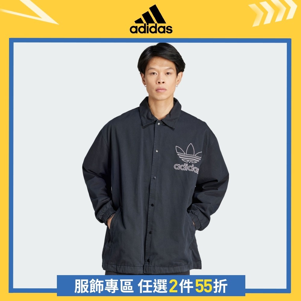 adidas ADICOLOR 長袖襯衫 男 - Originals IU2371 官方直營