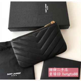 糖糖二手 YSL 聖羅蘭 MONOGRAM 金/銀標LOGO 拉鏈卡包 吊飾包 鑰匙包 零錢包 438386