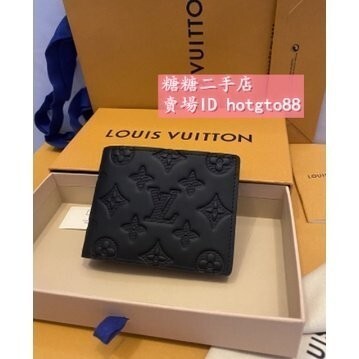 糖糖二手 LV 路易威登 M62901 MULTIPLE 錢包 男士壓紋 短夾 皮夾 對折 #正品