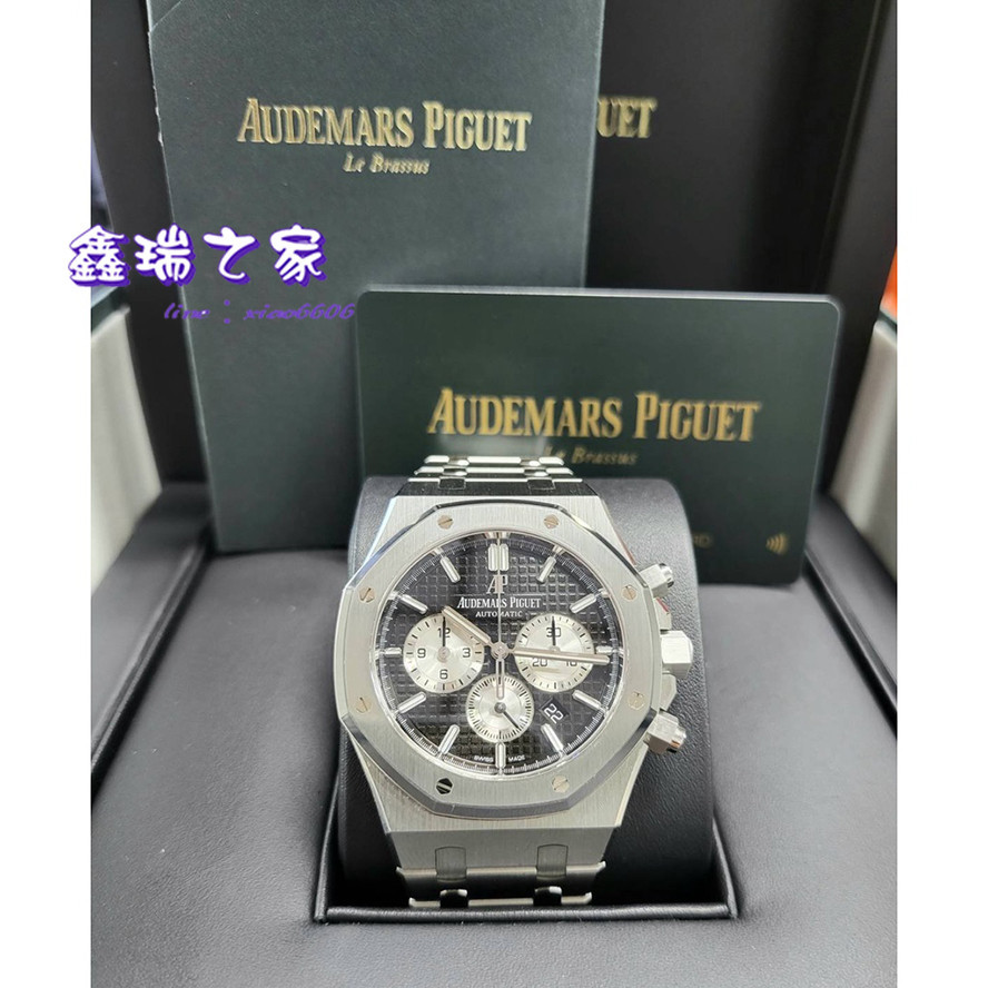 愛彼 AP錶 Royal Oak 皇家橡樹 26331ST 21年 全新 41MM 15400 15500