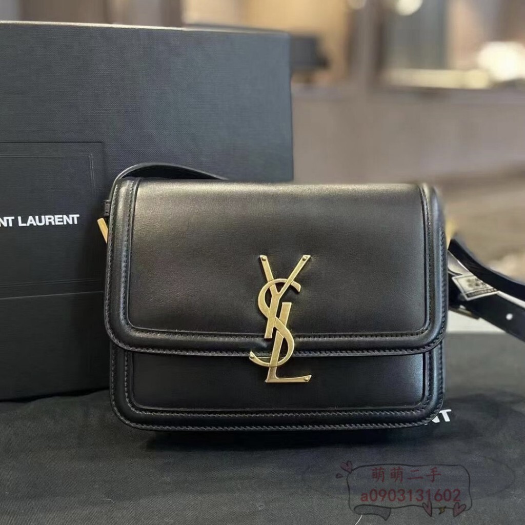 二手 YSL 聖羅蘭 SOLFERINOBOX 楊樹林 小方包 復古盒子包 黑色 斜背包 郵差包 634305