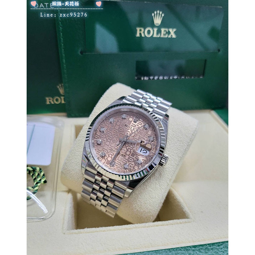 Rolex 勞力士 126234 白鋼 珠帶 鮭魚面 原廠鑽石刻度 Datejust 36Mm 21年腕錶
