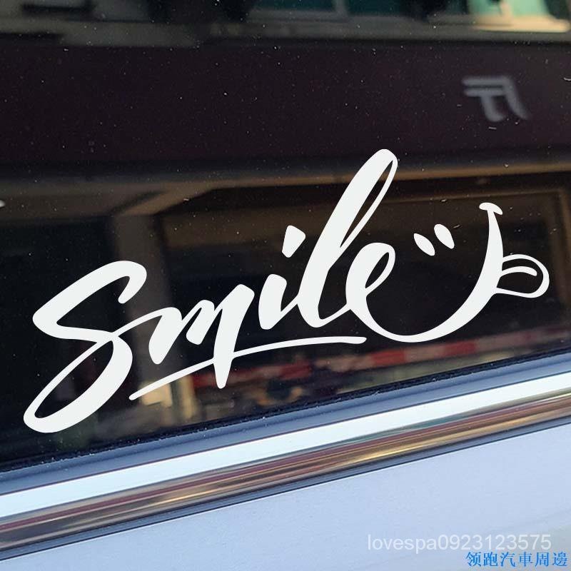 卓裝A367.鏤空車貼 英文字母笑臉smile車貼 車身摩託電動汽車裝飾創意個性貼紙