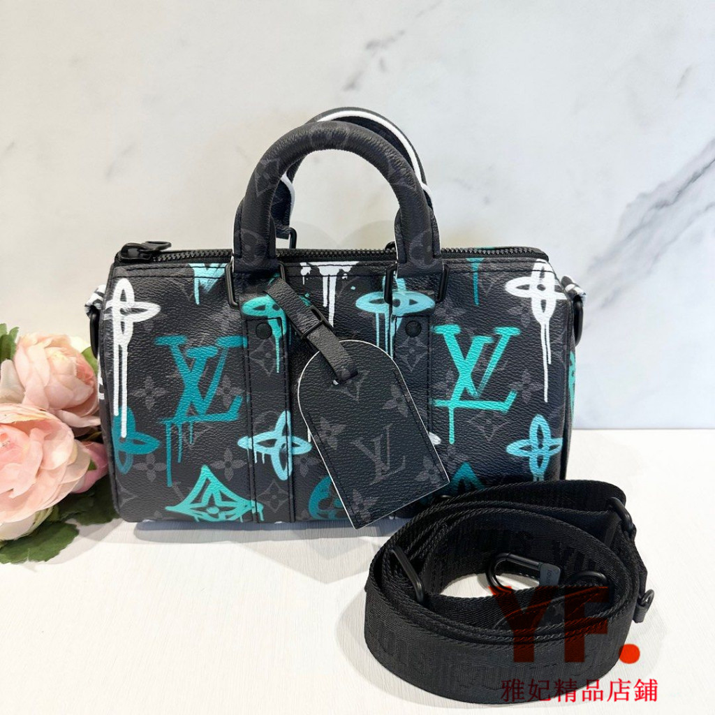 二手精品 LV 路易威登 KEEPALL BANDOULIÈRE 25 塗鴉 單肩包 斜挎包 M21399 免運