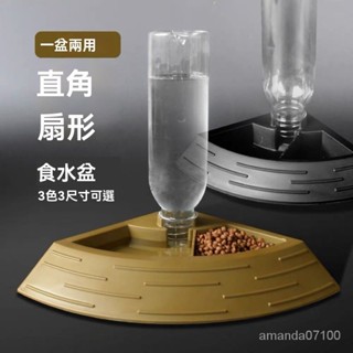 寵物用品 自動飲水器 餵食 水盆 陸龜 飲水盤 食盆 烏龜 爬蟲箱 星龜 象龜 爬蟲 飲水陸龜半水龜蘇卡達蜥蜴爬蟲